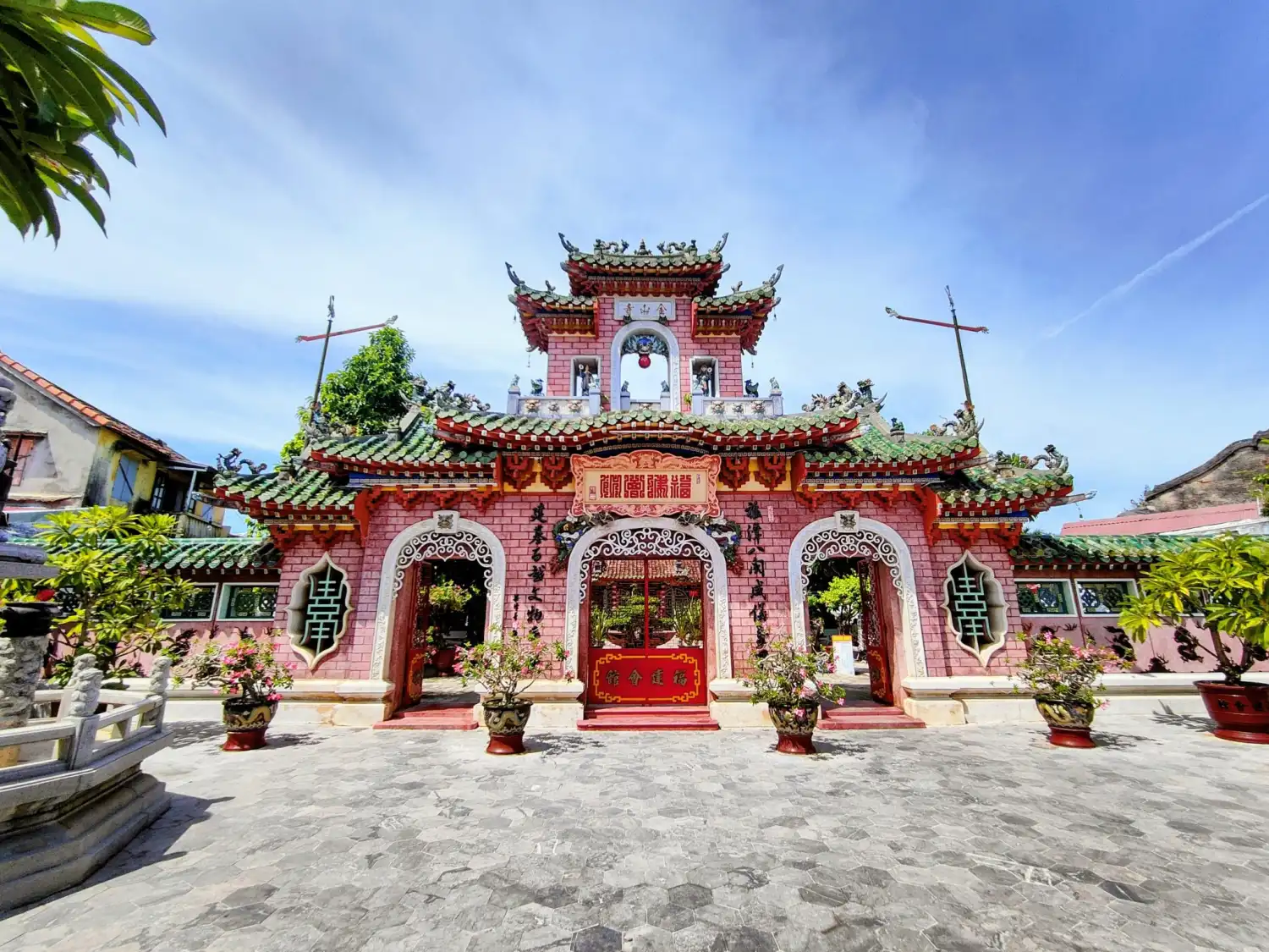 Hội quán